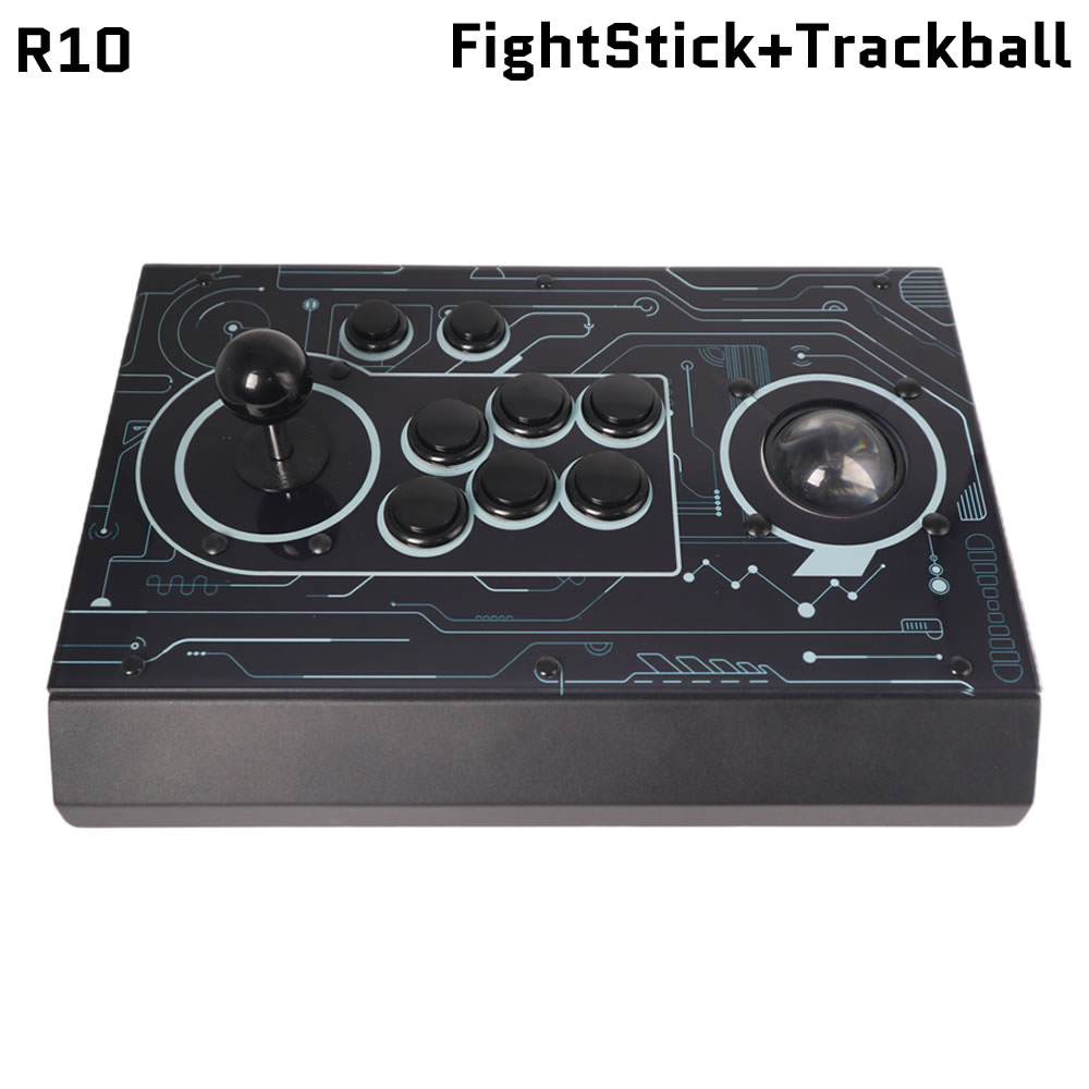 FightBox R10/R10 PRO Аркадный  – обзор и цена Trackball Controller Arcade